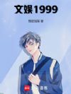 ����1999