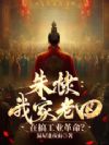 馣Ҽģڸ㹤ҵ